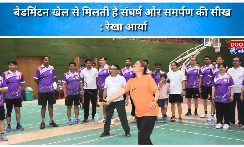Badminton teaches us struggle and dedication Rekha Arya