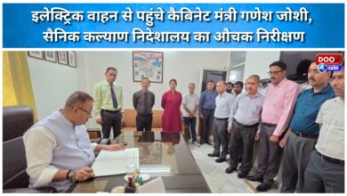 Cabinet Minister Ganesh Joshi arrived in an electric vehicle and conducted a surprise inspection of the Directorate of Sainik Welfare.