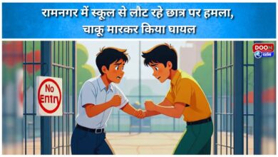 Student returning from school attacked in Ramnagar, injured by stabbing