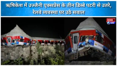 Three coaches of Ujjaini Express derail in Rishikesh, raising questions on railway system