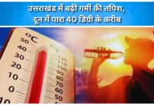 Uttarakhand reels under intense heat, with temperatures nearing 40 degrees Celsius in Doon.