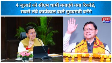 CM Dhami to set a new record on July 4; will become the longest-serving Chief Minister.