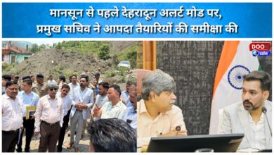 Dehradun on high alert ahead of monsoon; Principal Secretary reviews disaster preparedness.