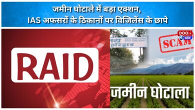 Major action in land scam Vigilance raids premises of IAS officers.