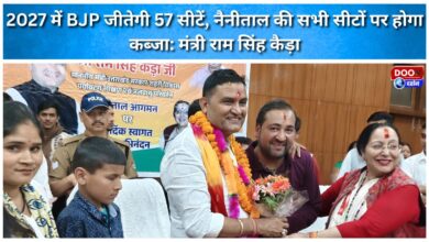 BJP will win 57 seats in 2027 and capture all seats in Nainital Minister Ram Singh Kaida