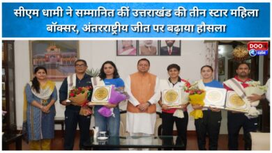CM Dhami honored three star female boxers from Uttarakhand and boosted their morale following their international victories.