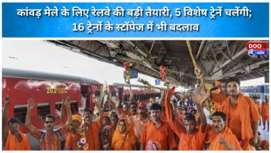 Major preparations by Railways for the Kanwar Mela 5 special trains to run; stoppages for 16 trains also revised.