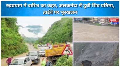 Rain wreaks havoc in Rudraprayag; Shiva statue submerged in Alaknanda, landslide on highway.