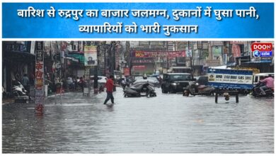 Rudrapur market inundated due to rain; water enters shops, traders suffer heavy losses.