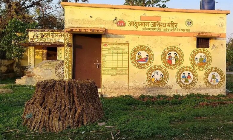 Crisis averted for 114 urban Ayushman Arogya Mandirs in Uttarakhand! Services will not be discontinued from August 1; urban local bodies will take over responsibility.