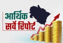 Uttarakhand's Economic Health: Debt Under Control, but Challenges Persist