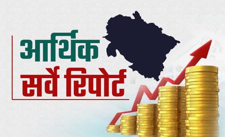 Uttarakhand's Economic Health: Debt Under Control, but Challenges Persist