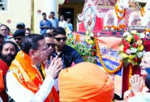 26th grand procession of Tapkeshwar Mahadev in Dehradun; CM Dhami flags it off.