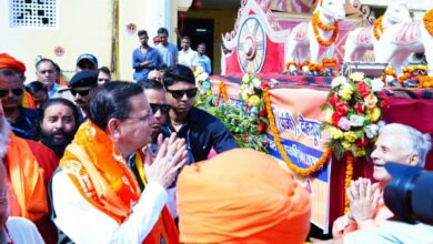 26th grand procession of Tapkeshwar Mahadev in Dehradun; CM Dhami flags it off.