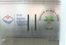 Preparations underway to modify the Ayushman and Golden Card scheme in Uttarakhand; move to shift to an insurance-based model.