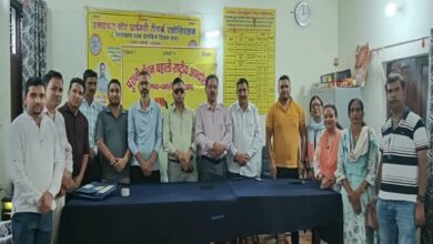 Employees and teachers in Chamoli will march to the Chief Minister's residence on September 13 to demand the restoration of the old pension scheme.