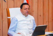 Action taken against three officials over the collapse of the bridge's approach road; design consultant also under scrutiny.