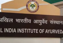 Kumaon may get an All India Institute of Ayurveda; proposal for 50 acres of land in Kichha.