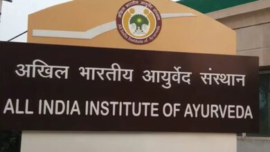 Kumaon may get an All India Institute of Ayurveda; proposal for 50 acres of land in Kichha.