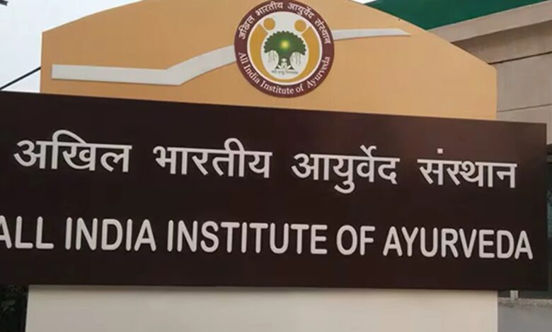 Kumaon may get an All India Institute of Ayurveda; proposal for 50 acres of land in Kichha.