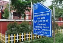 UKSSSC releases calendar for 15 Group-C recruitments; advertisements this year, exams by next year.