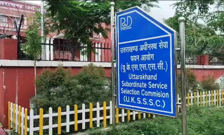 UKSSSC releases calendar for 15 Group-C recruitments; advertisements this year, exams by next year.