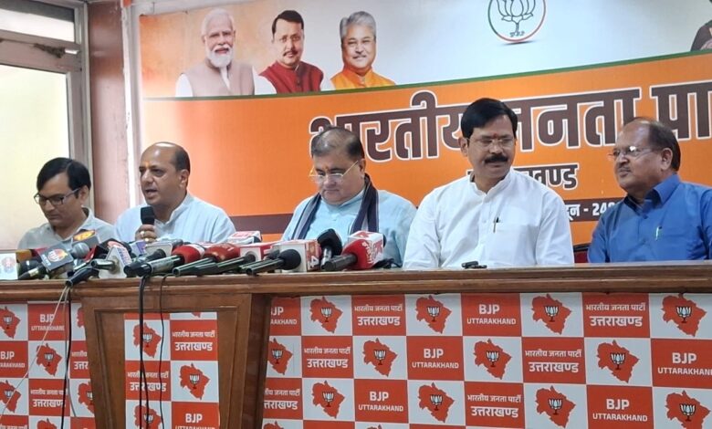 BJP State President Mahendra Bhatt attacks Congress over the Vande Mataram controversy.