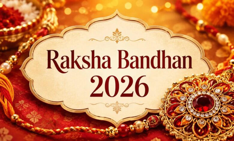 Raksha Bandhan without 'Bhadra' after 27 years; a rare alignment of five auspicious yogas.