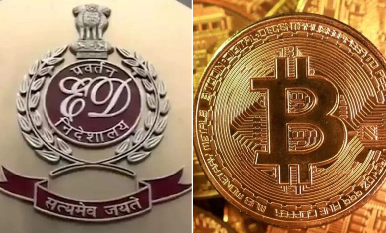 Bitcoin investment scam: ED attaches assets worth ₹8.54 crore of accused from Dehradun.