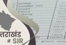 Political row in Uttarakhand over SIR; notices issued to 1.9 million voters; Congress raises questions, BJP terms it a routine process.