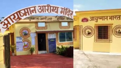 The mountain regions to receive a new gift of healthcare services; 114 Urban Ayushman Arogya Mandirs to be re-designated.