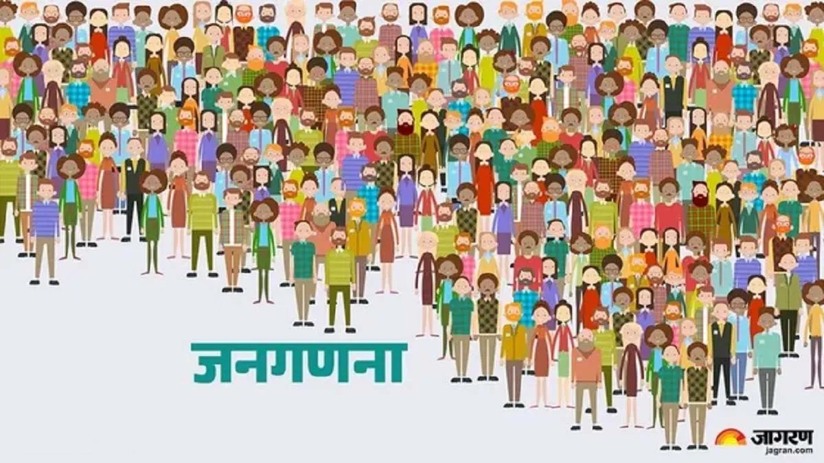 SOP issued for census duty; medical board to be constituted for exemptions on health grounds.