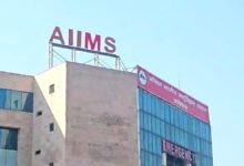 Investigation into AIIMS Kichha recruitment fraud reaches the outsourced agency.