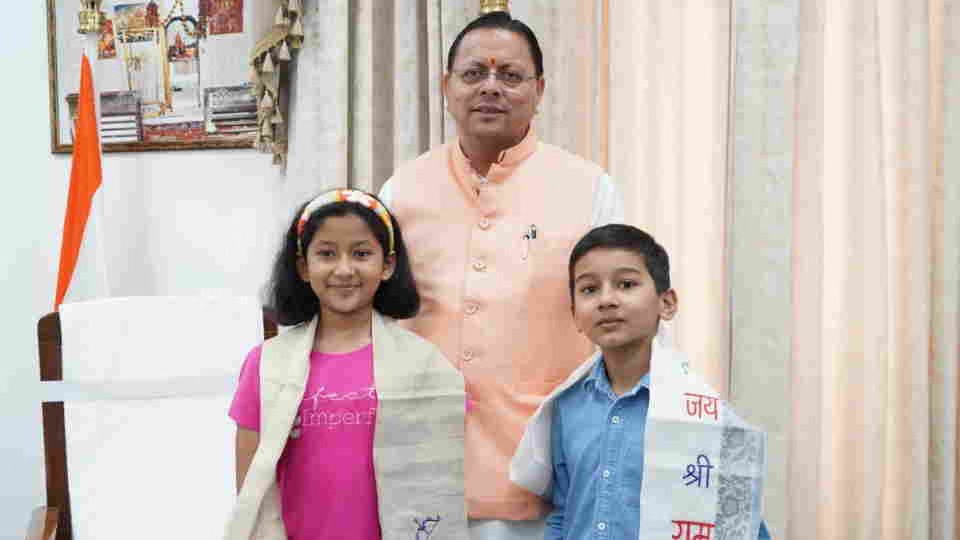 CM Dhami met the young mountaineers who conquered Mount Kilimanjaro.