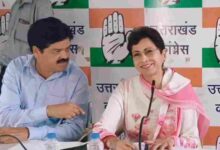 Congress meeting emphasizes organizational strength and preparations for upcoming elections