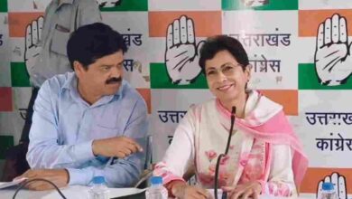 Congress meeting emphasizes organizational strength and preparations for upcoming elections