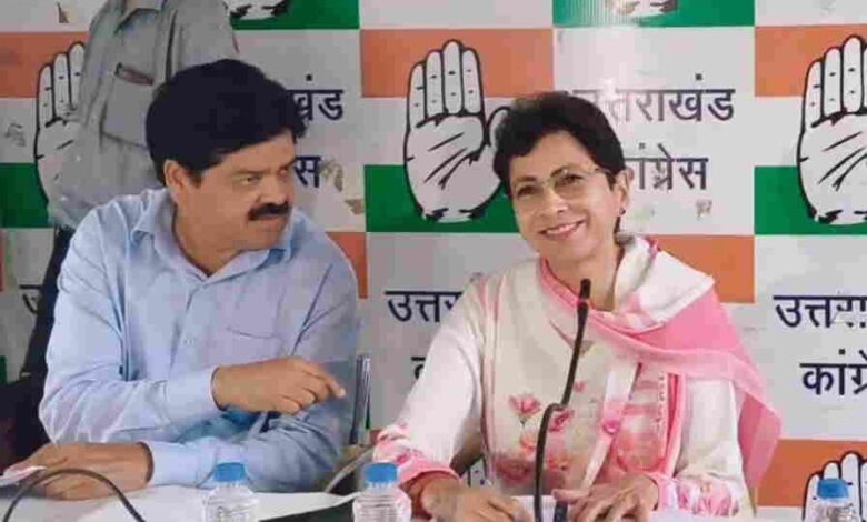 Congress meeting emphasizes organizational strength and preparations for upcoming elections