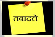 Female teachers resort to ‘paper divorce’ to secure desired postings; stir in the Education Department.