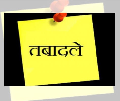 Female teachers resort to ‘paper divorce’ to secure desired postings; stir in the Education Department.