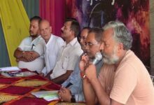 Bapugram Forest Land Dispute: Threat to Boycott Elections if Government Fails to Pursue the Case