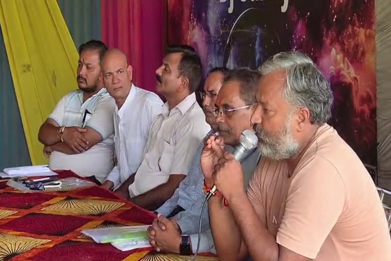 Bapugram Forest Land Dispute: Threat to Boycott Elections if Government Fails to Pursue the Case