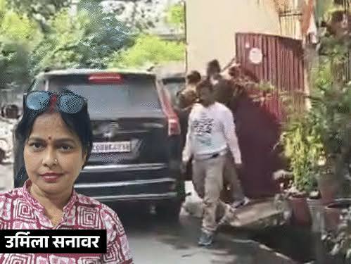 अभिनेत्री गिरफ्तार, 5 करोड़ की फिरौती मांगने का आरोप