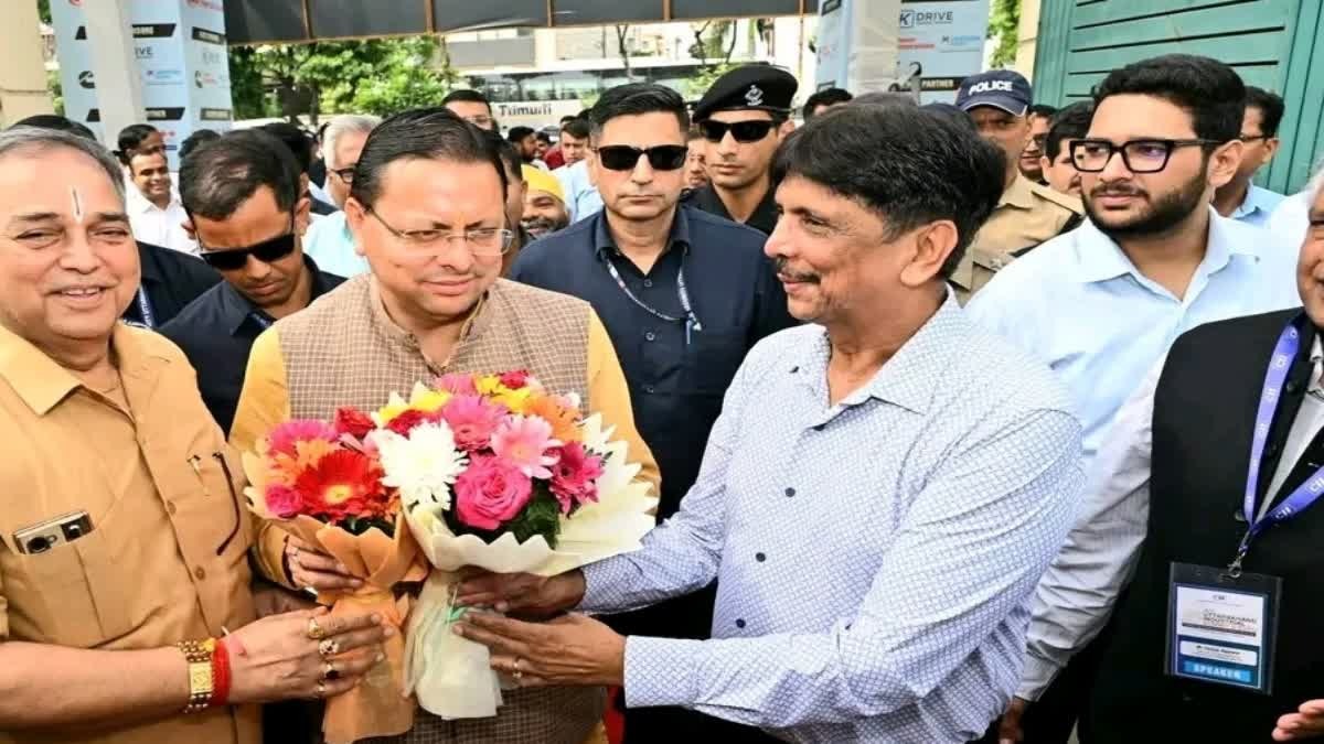 देहरादून की बंद घोड़ा फैक्ट्री की जमीन पर बनेगा IT या बिजनेस पार्क, केंद्र को भेजा प्रस्ताव
