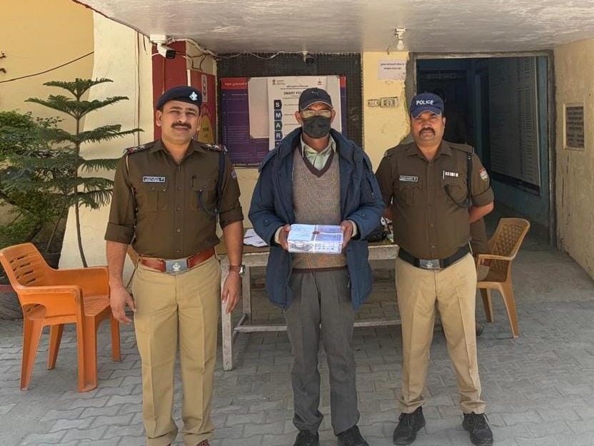 विकासनगर में साइबर ठगी का मामला, सरकारी मदद का झांसा देकर महिला का बैंक खाता इस्तेमाल किया