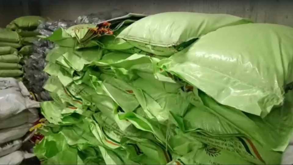 बठिंडा में खाद और कीटनाशकों के संदिग्ध भंडारण का मामला, गोदाम संचालक पर FIR दर्ज