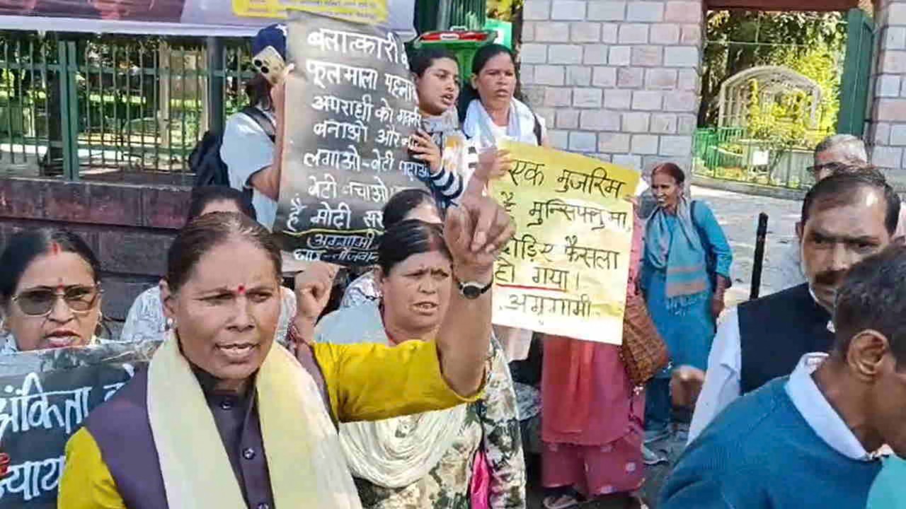 अंकिता भंडारी को न्याय दिलाने की मांग, देहरादून में कांग्रेस की बाइक रैली से लगा जाम