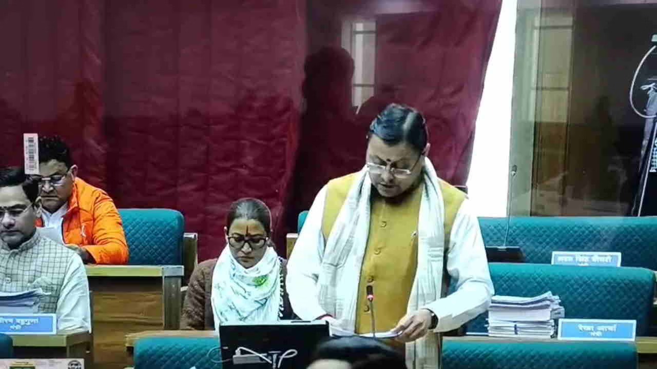 गैरसैंण विधानसभा सत्र: अनुपूरक बजट में नई योजनाओं पर जोर, विपक्ष के प्रदर्शन पर सीएम धामी ने दी प्रतिक्रिया