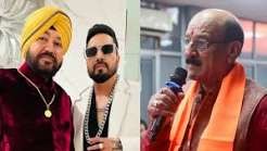 मीका सिंह ने सीएम धामी से की अपील, दलेर मेहंदी विवाद में सुबोध उनियाल से मांगा स्पष्टीकरण