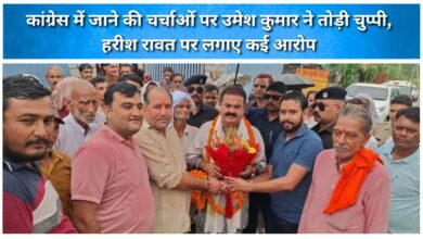 Umesh Kumar breaks silence on speculation about joining Congress; levels several allegations against Harish Rawat.