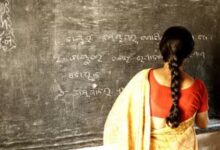 Services of 10 teachers holding jobs with fake certificates terminated in Bageshwar; questions raised over departmental inquiry.